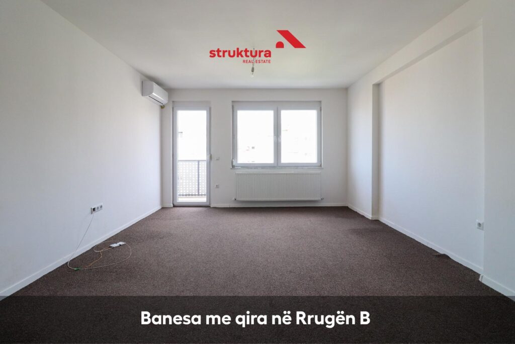 Banesa me qira, ne Rrugen B!