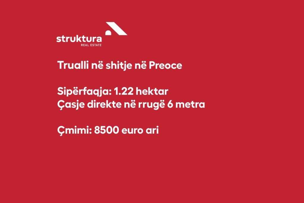 Trualli 1.22 hektar, ne shitje!